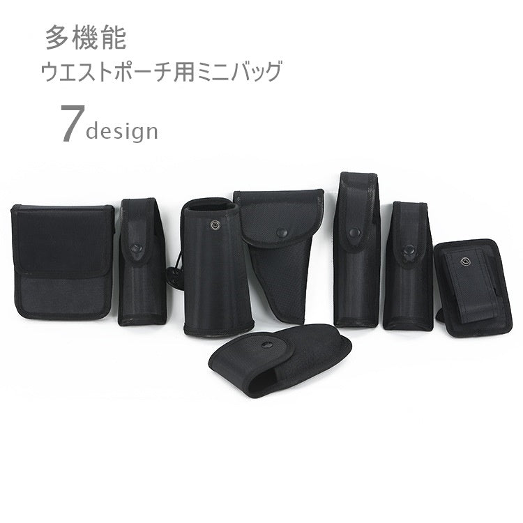 ウエストポーチ ベルトポーチ ポーチ単品 ユニセックス 男女 ミニバッグ 小さめ 小物入れ スマホ サバゲー アウトドア スポーツ ランニング 作業用 ガーデニング