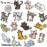 ワッペン 手芸用品 アイロンワッペン アップリケ 刺繍ワッペン アイロン接着 猫 ねこ かわいい 装飾 デコレーション デコ