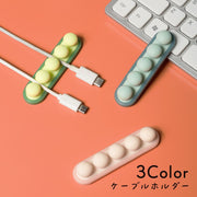 ケーブルホルダー ケーブルクリップ コードホルダー 配線整理 すっきり 充電ケーブル 貼り付け 整理整頓 デスク周り パソコン周辺 リモートワーク