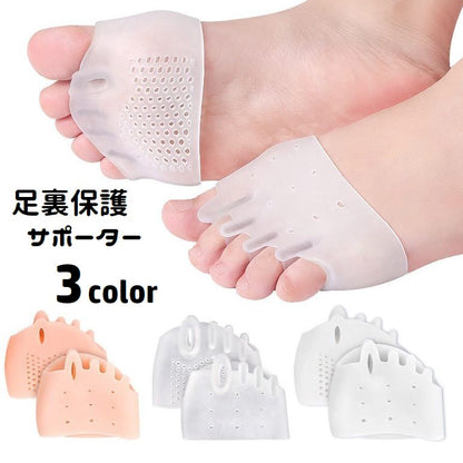 足裏サポーター 足裏保護パッド 5本指 左右セット つま先 シリコン 商品画像