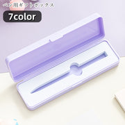ペン用ギフトボックス ペン用ギフト箱 ペン用プレゼントボックス ペンケース 筆箱 ラッピンググッズ ギフト用包装用品 長方形 一本用 不透明 無地 パープル ピンク ホワイト ブラック シンプル カジュアル 可愛い キュート おしゃれ ハンドメイド用品