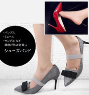 シューズバンド パンプスストラップ 1ペア 靴脱げ対策 ゴムベルト ミュール サンダル 甲ストラップ 幅2cm シューズアクセサリー レディース 無地 ブラック レッド グレー ベージュ 婦人靴用 女性用