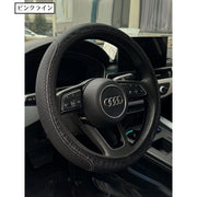 ハンドルカバー ステアリングカバー D型 36-38cm 自動車用 カー用品 内装パーツ カーアクセサリー 通気性 滑り止め 凸凹 無地 車用品 ブラック