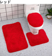 トイレマット トイレの蓋カバー バスマット 3点セット 足元マット 足拭きマット ふたカバー ラグマッ ト 吸水 汚れ防止 滑り止め 無地 単色 シンプル トイレ用品 バスルーム用品 おしゃれ 日用雑貨