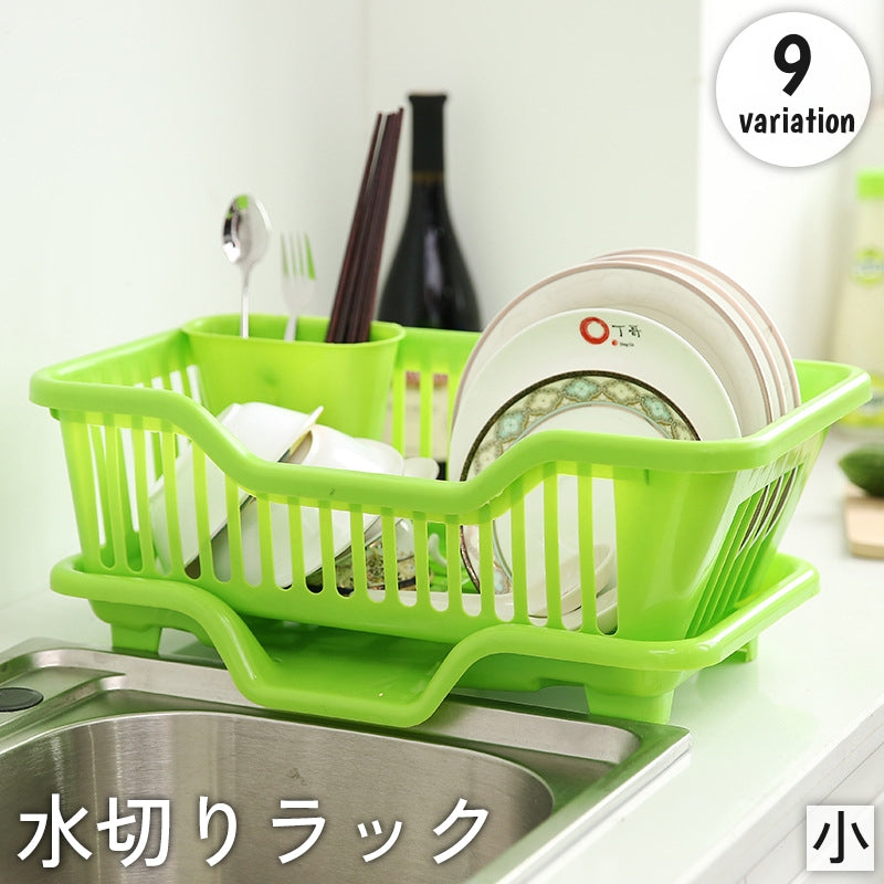 水切りラック 水切りかご ディッシュスタンド 箸立て 皿立て 水切りトレー キッチンラック 食器乾燥 収納 水受け皿 キッチン 台所 食器 排水 便利