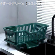 水切りラック 水切りかご ディッシュスタンド 箸立て 皿立て 水切りトレー キッチンラック 食器乾燥 収納 水受け皿 キッチン 台所 食器 排水 便利