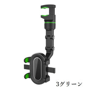 スマホホルダー 車載 車用 携帯ホルダー 角度調節可能 360度回転 カーアクセサリー 片手操作 多機能 カー用品 バックミラー 後部座席 室内 食卓 寝室 キッチン どこでも 動画視聴