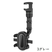 スマホホルダー 車載 車用 携帯ホルダー 角度調節可能 360度回転 カーアクセサリー 片手操作 多機能 カー用品 バックミラー 後部座席 室内 食卓 寝室 キッチン どこでも 動画視聴
