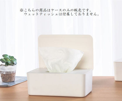 ウェットティッシュケース ウェットティッシュボックス インテリア 日用品 除菌シート 詰め替え 箱 入れ物 蓋付き カバー キッチン ダイニング リビング 清潔 衛生的 便利 簡単 シンプル 無地 おしゃれ カラバリ豊富 白 ピンク