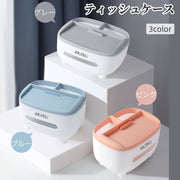 ティッシュケース ティッシュボックス 小物入れ スマホ立て 卓上 収納 リモコンラック スマホスタンド 多機能 大容量