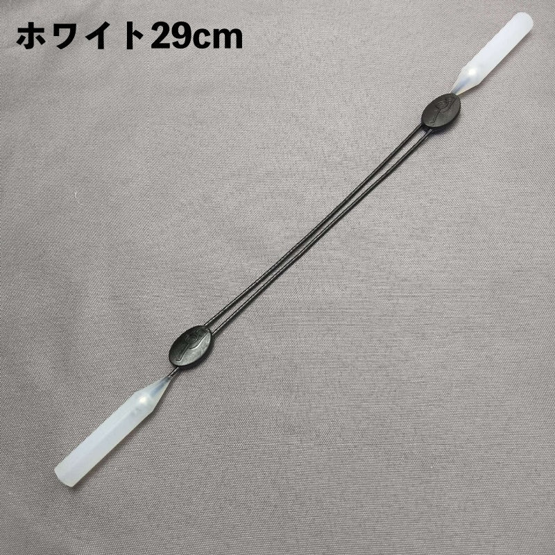 眼鏡ストラップ メガネストラップ 調節可能 男女兼用 レディース メンズ 商品画像3