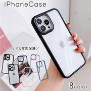 スマートフォンケース iPhoneケース スマホカバー アイフォンケース クリア 透明 くり抜き シンプル iPhone15 15Pro  iPhone16 16Pro iPhone13 13Pro 13ProMax iPhone14 14Pro 14ProMax 背面保護 傷防止 おしゃれ かわいい ユニセックス レディース メンズ 女性 男性 アイフォーン用 縁取り