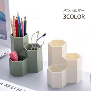 ペンホルダー ペン立て ペンケース ペンスタンド ペン えんぴつ 収納 文房具入れ 鉛筆立て シンプル おしゃれ 便利 卓上 デスク ひし形 スタイリッシュ