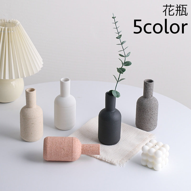 花瓶 花器 フラワーベース 陶器 置物 シンプル フラワーアレンジメント 一輪挿し インテリア 卓上 リビング 玄関 お花 装飾 飾り おしゃれ