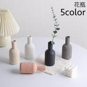 花瓶 花器 フラワーベース 陶器 置物 シンプル フラワーアレンジメント 一輪挿し インテリア 卓上 リビング 玄関 お花 装飾 飾り おしゃれ
