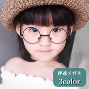 伊達メガネ 丸メガネ キッズ 子供用 女の子 男の子 伊達眼鏡 丸型 ラウンド型 度なし ファッション雑貨 黒 シルバーカラー ゴールドカラー シンプル 可愛い おしゃれ 女子 男子 子ども用
