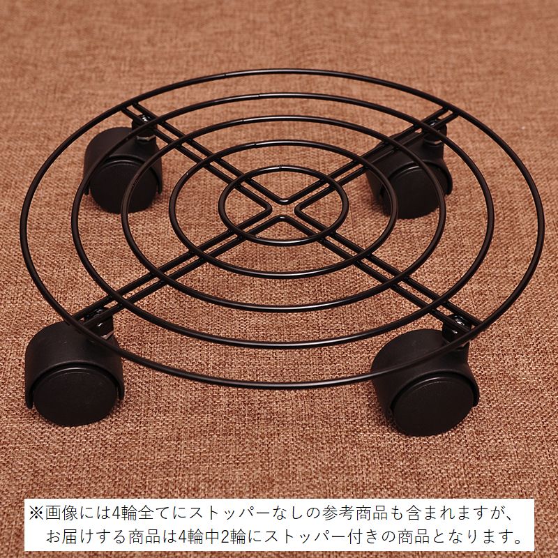 プランタースタンド キャスター付き フラワースタンド 鉢台 アイアン 植木鉢置き 商品画像3