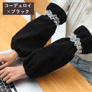 アームカバー 腕カバー レディース 女性 ガーデニング 事務作業 オフィス 汚れ防止 農作業 家事 倉庫作業 レース チェック コーデュロイ かわいい おしゃれ
