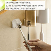 歯ブラシホルダー 単品 歯ブラシ立て カバー付き 壁掛け 吊り下げ コンパクト 粘着テープ 貼り付け 取付け簡単 工具不要 衛生的 清潔 洗面所 お風呂場 シンプル