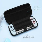 Nintendo Switchケース Switch Liteケース Switch周辺雑貨 防水 Dカン付き メッシュポケット メモリーカードポケット 大容量 収納 肉球 猫 ネコ イヌ 犬 ピンク ブルー ブラック カジュアル ポップ かわいい キュート