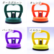 スマホ分解用吸盤 オープンツール スマホ用品 修理用品 ブラック レッド イエロー 便利グッズ 画面交換 バッテリー交換