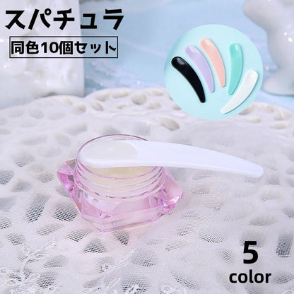 スパチュラ 同色10個セット フェイスクリーム アイクリーム メイク道具 メイクグッズ 商品画像