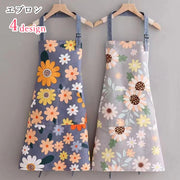 エプロン レディース 女性 キッチン雑貨 ファッション雑貨 生活雑貨 家庭用エプロン 胸当てエプロン ポケット付き 帆布 キャンバス地 総柄 花柄 英字 アルファベット カラフル ブルー グレー かわいい キュート おしゃれ
