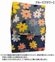 エプロン レディース 女性 キッチン雑貨 ファッション雑貨 生活雑貨 家庭用エプロン 胸当てエプロン ポケット付き 帆布 キャンバス地 総柄 花柄 英字 アルファベット カラフル ブルー グレー かわいい キュート おしゃれ