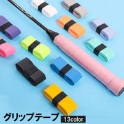 グリップテープ スポーツ用品 バドミントン テニス ラケット 野球 バット 自転車 釣り竿 ダンベル 滑り止め 粘着式 修理 交換 カラバリ豊富