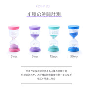砂時計 3分 5分 15分 30分 時計 プラスチック枠 タイマー 時間測定 雑貨 インテリア 小物 置物 お洒落 可愛い キュート 計測 置き時計 料理 勉強 歯磨き