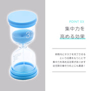 砂時計 3分 5分 15分 30分 時計 プラスチック枠 タイマー 時間測定 雑貨 インテリア 小物 置物 お洒落 可愛い キュート 計測 置き時計 料理 勉強 歯磨き