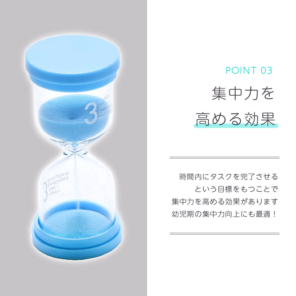 砂時計 3分 5分 15分 30分 時計 商品画像5