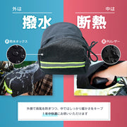 バイク用 ハンドルカバー バイクカバー アクセサリー 男女兼用 日よけ 防水 防寒 防風 手袋 自転車 電動自転車 原動機付自転車 バイク 単車