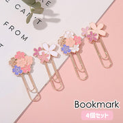 ブックマーク 4個セット しおり 栞 クリップ ゼムクリップ ペーパークリップ 文房具 ステーショナリー 事務用品 桜 さくら サクラ フラワー 可愛い かわいい