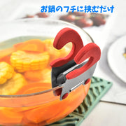 クリップ式調理小道具立て サイドクリップ キッチンツール 挟むだけ 菜箸置き お玉置き フライ返し 鍋サイド フライパン 落下防止