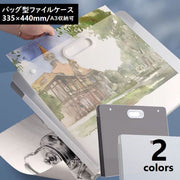 バッグ型ファイルケース A3 収納ケース アート ポスター 335×440mm 収納バッグ 持ち手付き 持ち運び 200枚収納可 ポートフォリオ スケッチ フォト 図面 書類 ドキュメントホルダー ストレージ フォルダー 軽量 ポータブル ハンドル付