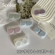 コンタクトレンズケース ソフトコンタクトケース レディース 女性 メンズ 男性 ユニセックス 男女兼用 ピンセット付き 透明 クリア お洒落 旅行 お出かけ レジャー 旅行