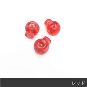 コードストッパー 10個セット 1つ穴タイプ クリアカラー コードロック バックル 日用品雑貨 裁縫材料 紐止め 調整 長さ 補修 交換 衣類 ハンドメイド DIY 帽子 ジャージ ウエスト 巾着袋 カラバリ豊富