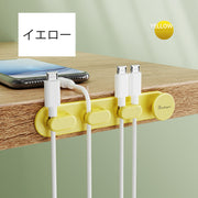 ケーブルホルダー 単品 1個 ケーブルクリップ 充電ケーブル 有線イヤホン 電源コード USBケーブル コード整理 パソコン 周辺機器 スマートフォン 収納 配線 すっきり 貼り付け 簡単 便利
