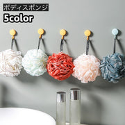 ボディスポンジ バススポンジ バス用品 バスグッズ ボールスポンジ 泡立ちのよい ボディタオル ボディケア かわいい 丸型 体洗い 浴用