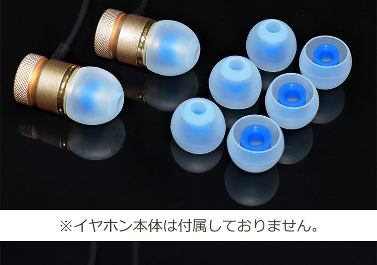 イヤーピース 6個セット イヤーチップ イヤホンパッド イヤホンキャップ シリコン 商品画像4