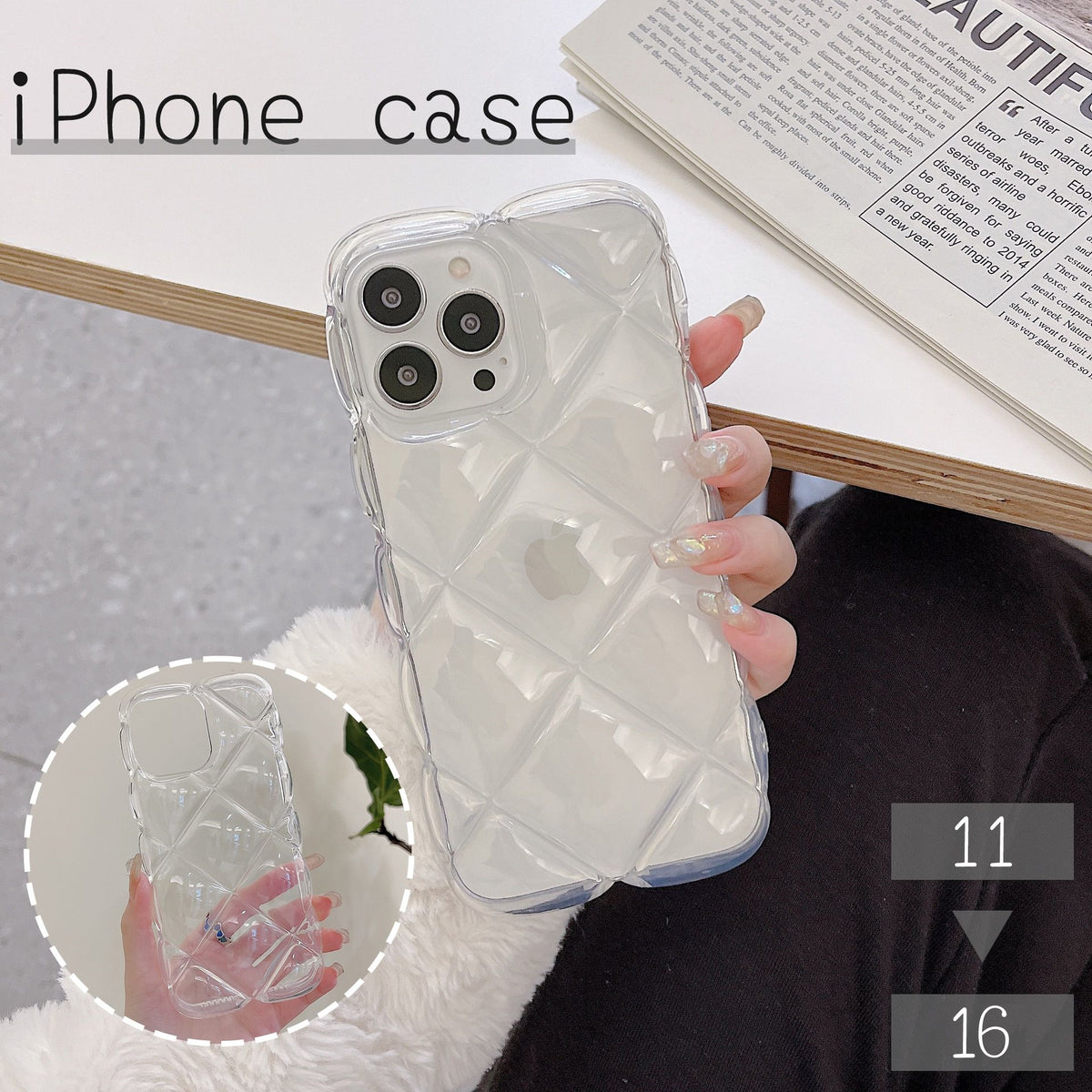 iPhoneケース iPhoneカバー スマホケース スマホカバー 3D キルティング クリア 透明 凸凹 凹凸 でこぼこ 落下 保護 傷防止 アイフォン Apple アップル ユニーク 個性的 かわいい