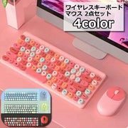 キーボード ワイヤレスキーボード マウス 2点セット 丸ボタン サークル かわいい おしゃれ wifi接続 PC パソコン windows iPad スマートフォン スマホ 乾電池式 スタイリッシュ リチウム