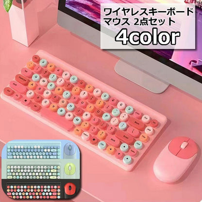 キーボード ワイヤレスキーボード マウス 2点セット 丸ボタン サークル 商品画像
