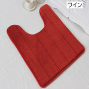 トイレマット 40×60cm 足元 ふわふわ 柔らかい シンプル ソリッドカラー スタンダード 滑りにくい 汚れ対策 足冷え対策 模様替え トイレ用品 生活雑貨 おしゃれ 新生活