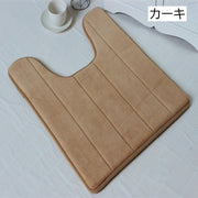 トイレマット 40×60cm 足元 ふわふわ 柔らかい シンプル ソリッドカラー スタンダード 滑りにくい 汚れ対策 足冷え対策 模様替え トイレ用品 生活雑貨 おしゃれ 新生活