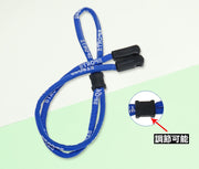 眼鏡ストラップ メガネストラップ メガネホルダー グラスホルダー 首掛け 調節可能 紐 ロゴ 落下防止 置き忘れ防止 紛失防止 レディース メンズ 子供 男女兼用 ユニセックス