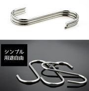 S字フック 15個セット フック 吊り下げ 収納 キッチン整理用品 掛ける収納 棚 インテリア 玄関 洗面所 DIY シンプル