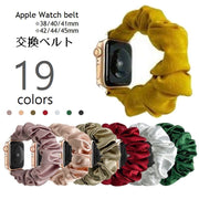 Apple Watch用 交換ベルト 腕時計バンド シュシュタイプ 互換ベルト アップルウォッチ用 付け替えバンド 無地 カラバリ豊富 可愛い
