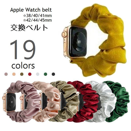 Apple Watch用 交換ベルト 腕時計バンド シュシュタイプ 互換ベルト 商品画像